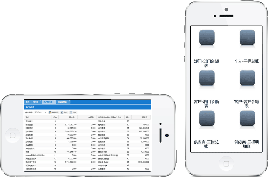 �ϰ������ʱ��ز鿴����